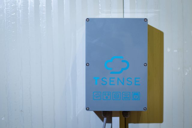 TSense SENTINEL - Image 2